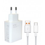 شارژر فست شیائومی 67W + کابل تایپ سی مدل MDY-12