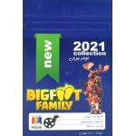 انیمیشن DROMMEBYGGERNE + BIG FOOT FAMILY