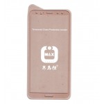 گلس سرامیکی مات Huawei Mate 10 Lite
