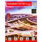 Autodesk Civil 3D Collection 2017