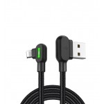 کابل آيفون (Lightning) باوین (bavin) طول 1.2 متر مدل CB258