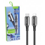 کابل (Type-C To Lightning) طول 1 متر باوین (BAVIN) مدل CB250