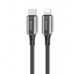 کابل (Type-C To Lightning) طول 1 متر باوین (BAVIN) مدل CB250