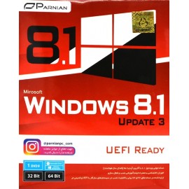 Windows 8.1 Update 3 (UEFI READY)