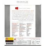 Windows 8.1 Update 3 + Assistant