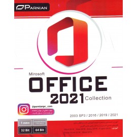نرم افزار آفیس MicroSoft Office 2021 Pro Plus + Collection