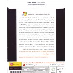 Windows 7 SP1 + GAME Assistant