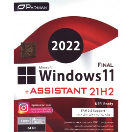 Windows 11 21H2 Final TPM 2.0 Support (UEFI Ready) + Assistant
