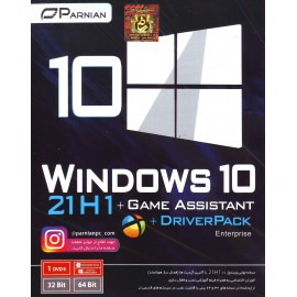 Windows 10 21H1 + Game Assistant + DriverPack