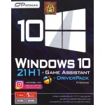 Windows 10 19H2 Game Assistant + DriverPack (Ver.9)