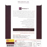 Windows 11 21H2 Final TPM 2.0 Support FULL Edition (UEFI Ready) DVD9