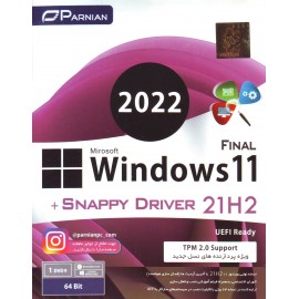 Windows 11 21H2 Final TPM 2.0 Support (UEFI Ready) + SNAPPY DRIVER INSTALLER