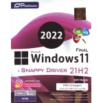 Windows 11 21H2 Final TPM 2.0 Support (UEFI Ready) + SNAPPY DRIVER