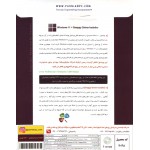 Windows 11 21H2 Final TPM 2.0 Support (UEFI Ready) + SNAPPY DRIVER