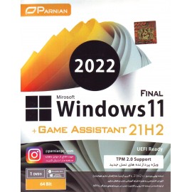 Windows 11 21H2 TPM 2.0 UEFI Ready + Game Assistant