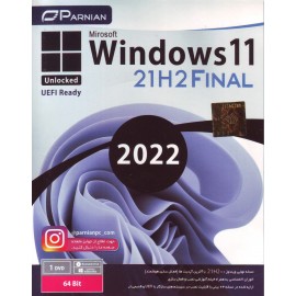 Windows 11 21H2 Final Unlocked (UEFI Ready) DVD5