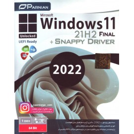 Windows 11 21H2 Final Unlocked (UEFI Ready) + SNAPPY DRIVER INSTALLER