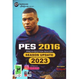 بازی کامپیوتر PES 2016 SEASON UPDATE 2023