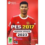 بازی کامپیوتر PES 2017 Season Update 2023