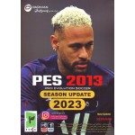 بازی کامپیوتری PES 2013 Season Update 2023