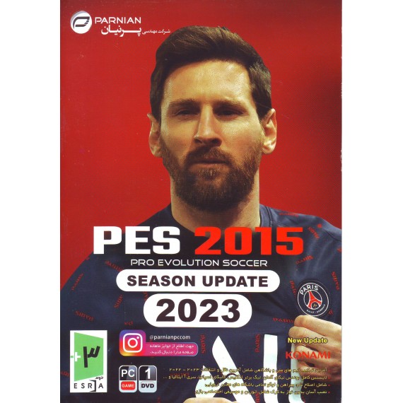 بازی کامپیوتر PES 2015 SEASON UPDATE 2023