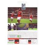 بازی کامپیوتر PES 2015 SEASON UPDATE 2023
