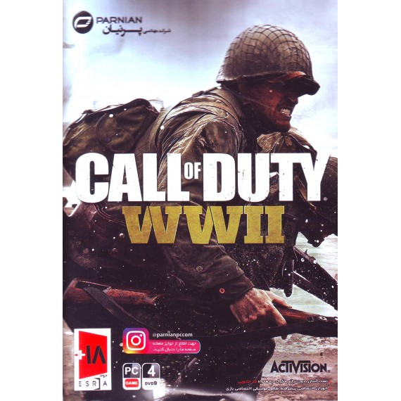 بازی کامپیوتر Call of Duty WWII