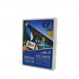 آموزش CSI SAFE - گردو