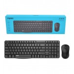 کیبورد و موس بی سیم  رپو (RAPOO) مدل X1810