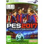 PES 2017 Xbox - های وی یو