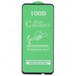 گلس سرامیکی نانو Huawei Y9PRIME