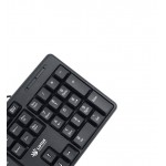 کیبورد سیم دار لوتوس (LOTUS) مدل K-100