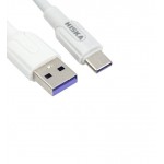شارژر دیواری 2 پورت + کابل تایپ سی 1 متر هیسکا (HISKA) مدل H-111Q