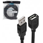 کابل افزایش طول 2.0 USB لوتوس (LOTUS) طول 10 متر