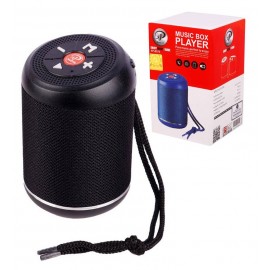 اسپیکر بلوتوث رم و فلش خور ایکس پی (XP) مدل XP-B575