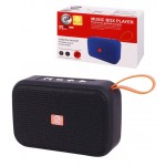 اسپیکر بلوتوث رم و فلش خور ایکس پی (XP) مدل XP-B572