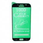 گلس سرامیکی نانو Samsung A720