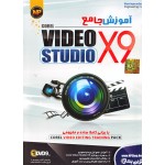 آموزش جامع VIDEO STUDIO X9