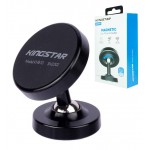 هولدر مغناطیسی موبایل کینگ استار (KingStar) مدل KH810