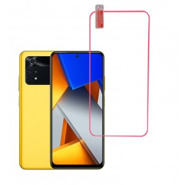 گلس فول شبرنگ Xiaomi Poco M4 Pro