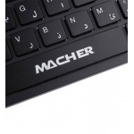 کیبورد و موس بی سیم Macher مدل MR-W414