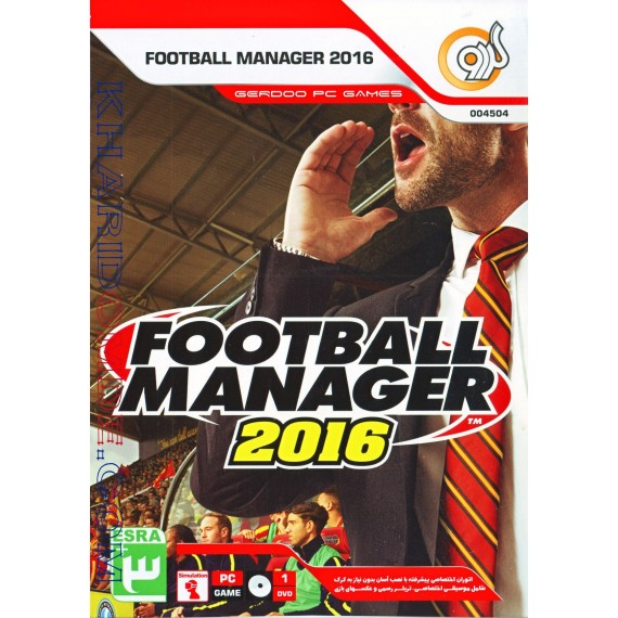 FOOTBALL MANAGER 2016