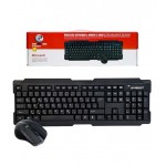 کیبورد و موس بی سیم XP مدل XP-W4400F
