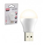 لامپ LED USB کوچک ایکس او (XO) مدل XO-Y1