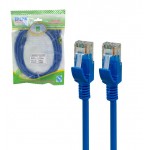 کابل شبکه Cat6 UTP6e پچ کرد 2 متری تی پی لینک (TP-LINK)