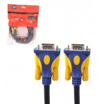 کابل VGA 3+6 گریت (GREAT) طول 1.5 متر