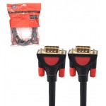 کابل VGA 3+9 گریت (GREAT) طول 1.5 متر