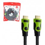 کابل HDMI طول 15 متر Xp