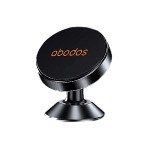 هولدر مغناطیسی ابودوس (abodos) مدل AS-TS62