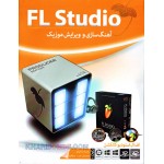 FL Studio